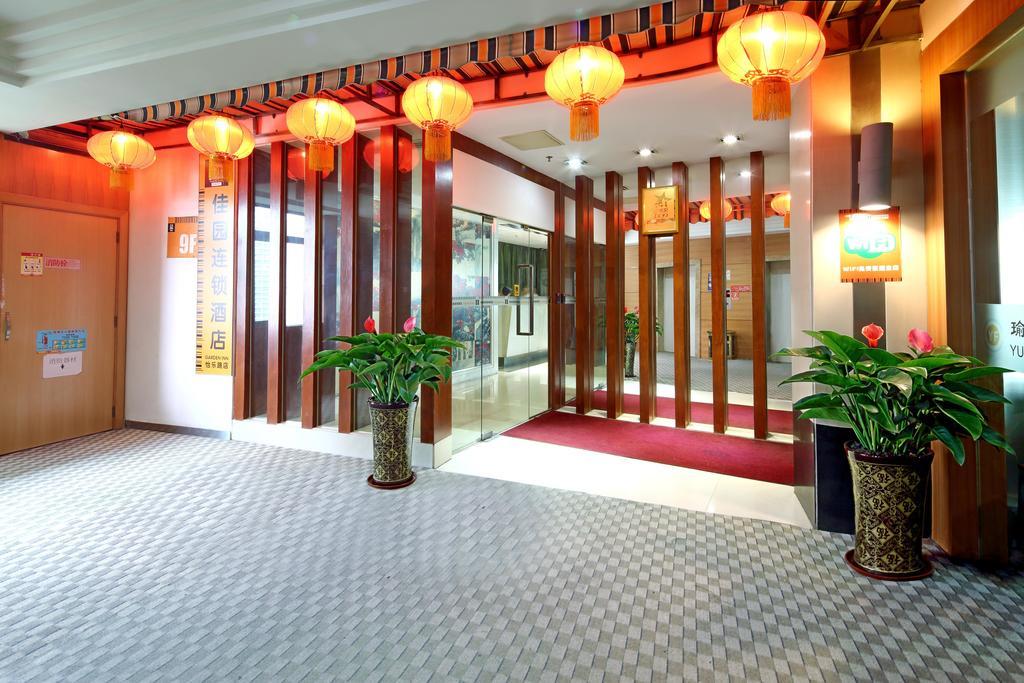 Gangding Garden Inn Guangzhou Exterior photo