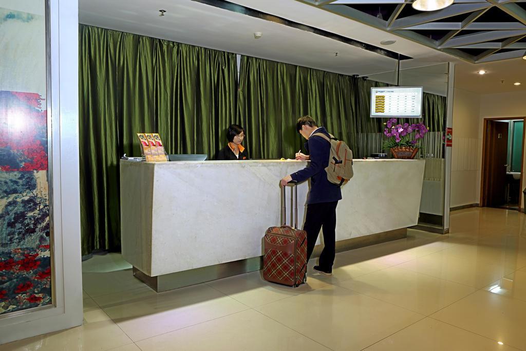 Gangding Garden Inn Guangzhou Exterior photo