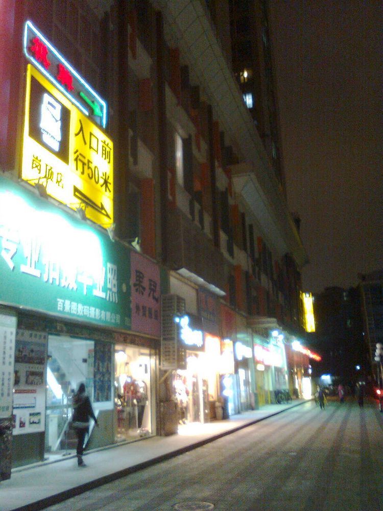 Gangding Garden Inn Guangzhou Exterior photo