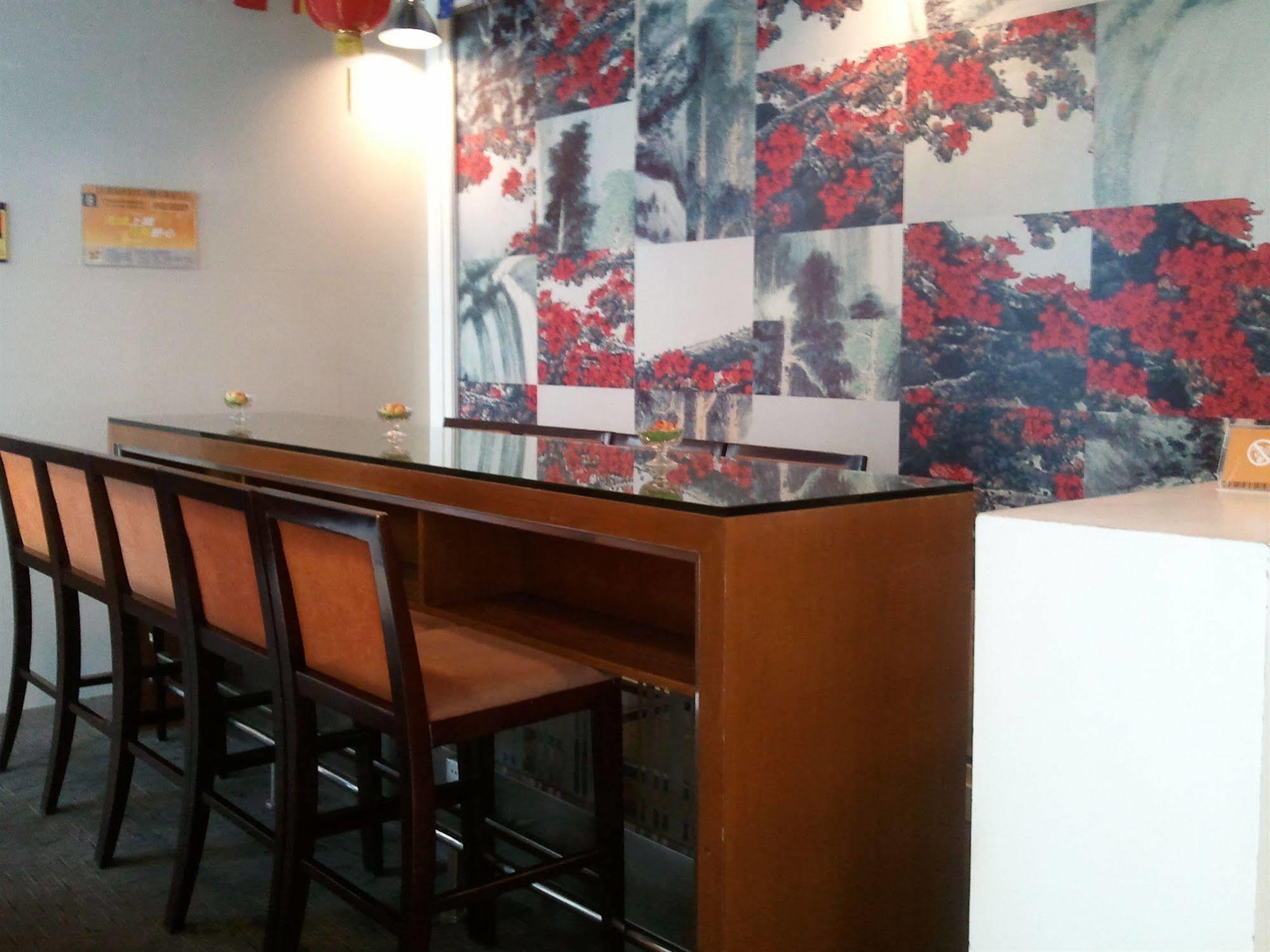 Gangding Garden Inn Guangzhou Exterior photo