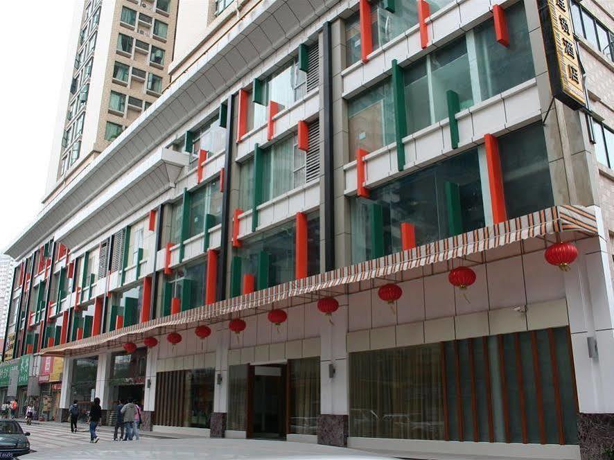 Gangding Garden Inn Guangzhou Exterior photo